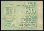 bilet_kijow.jpg